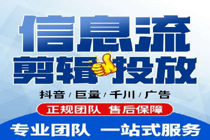 SEM关键词优化技巧：让广告更精准触达用户
