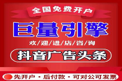 百度广告竞价如何助力中小企业快速成长？
